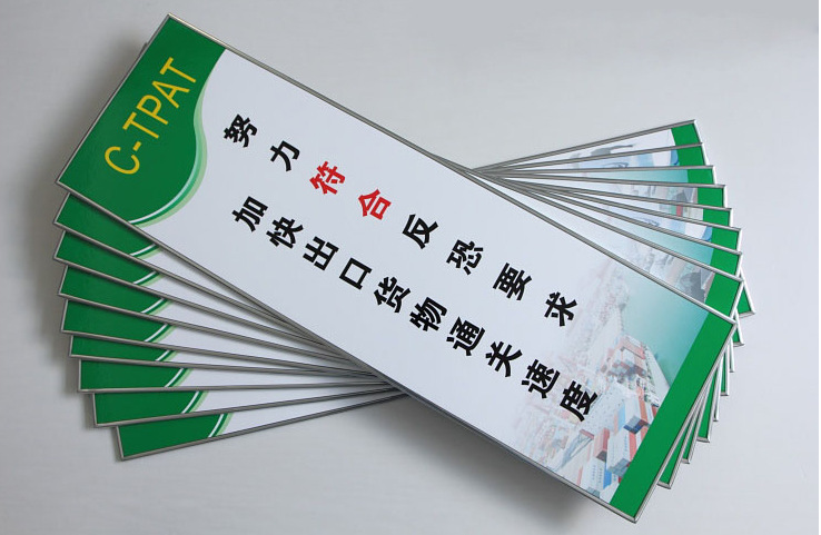 KT板写真喷绘广告板广告牌高清打印裁型包边高清展示牌广告板打印