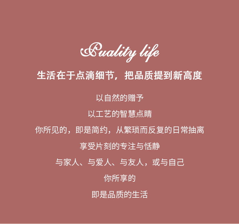 一键复制_20200601103033