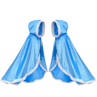 Christmas Children's Costume Frozen Aisha Princess Cape Cape Shawl Girl's Costume Aisha Shawl