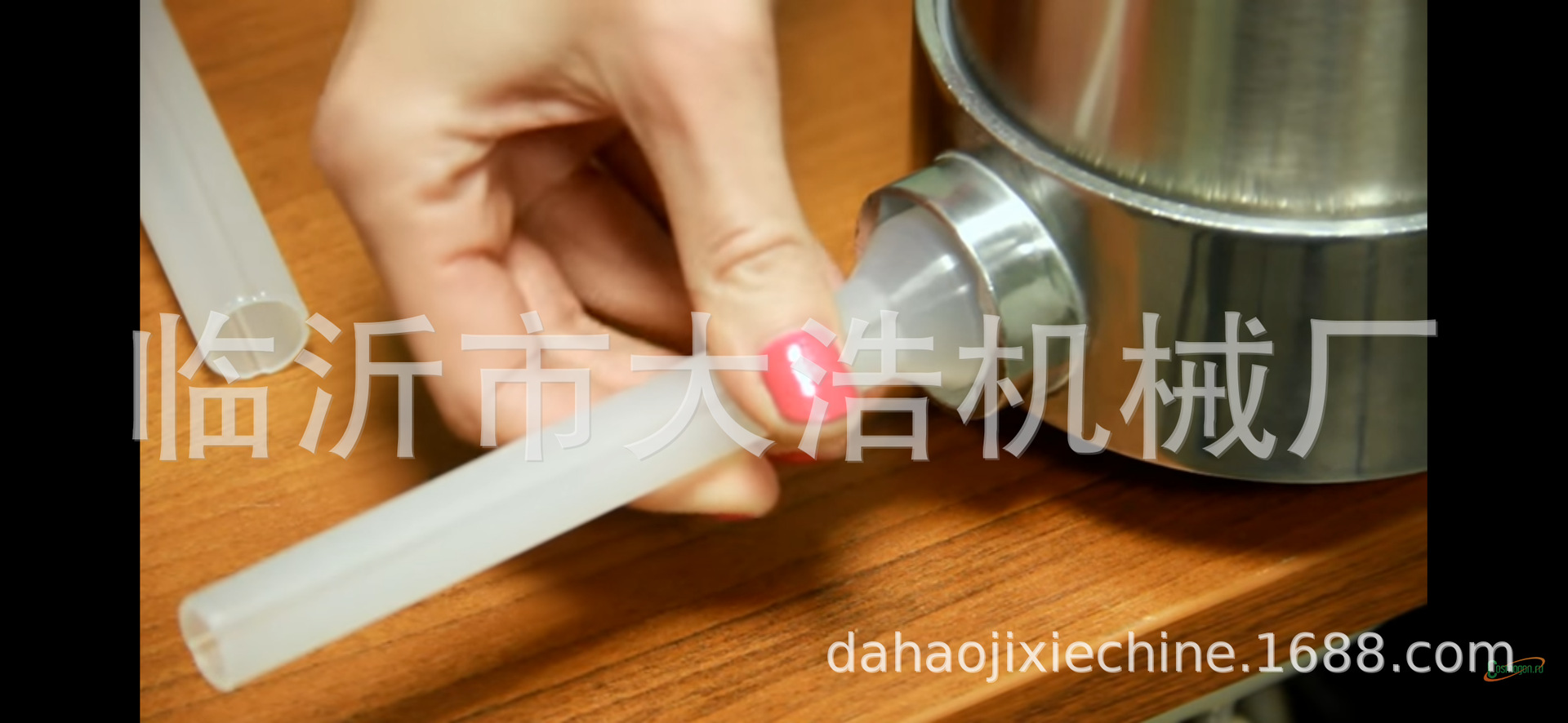 Screenshot_2020-05-12-22-50-29