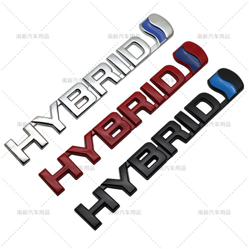 HYBRID environmentally friendly hybrid car logo is suitable for Toyota RAV4 Reiz car body stickers and rear stickers