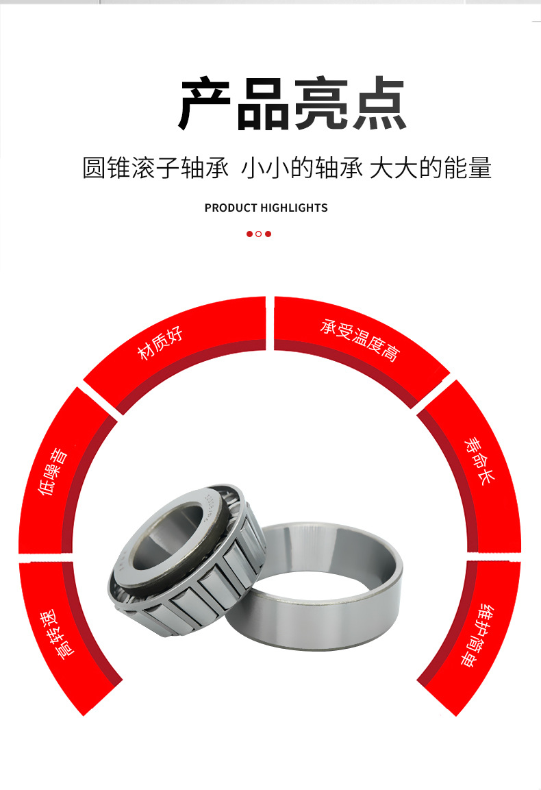 详情2_03.jpg