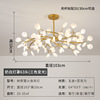 Scandinavian ceiling lamp for living room, modern and minimalistic creative lights