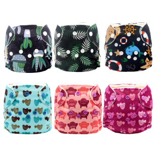 ����������ѝ Newborn AIO��ܛ���m��ϴ�򲼶�����|���aӡ��