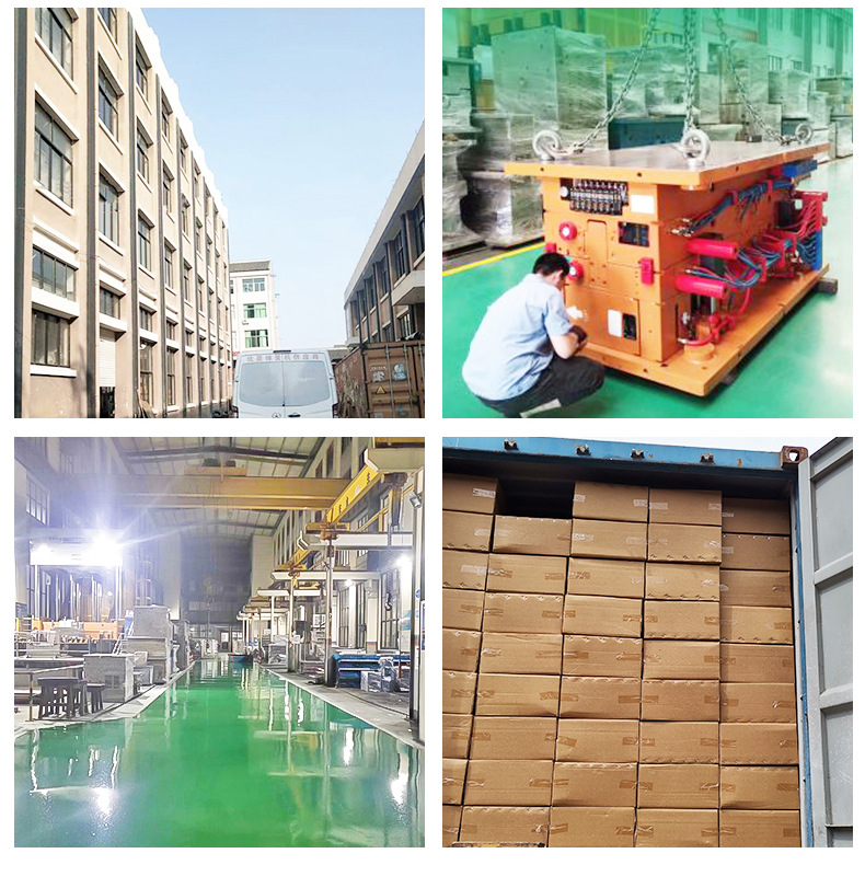 童车模具-内页_12