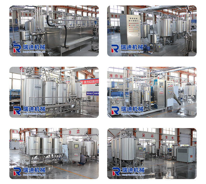 乳品设备
