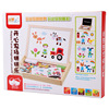 Wooden drawing board, intellectual brainteaser, toy, magnetic farm, early education