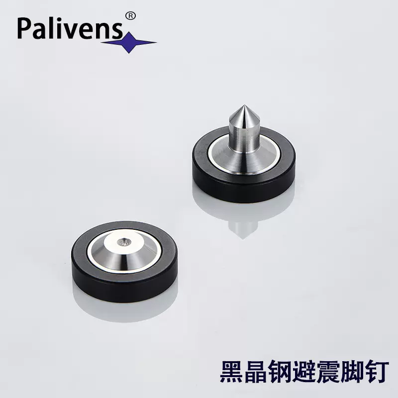 厂家银河Miki-V家具影音脚钉避震脚钉音箱调节脚钉脚垫