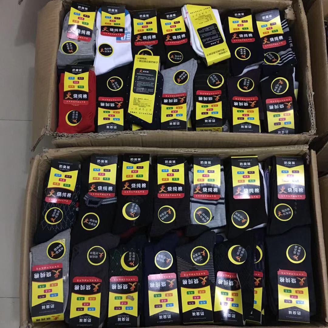 IMG_2539(20200731-200353)