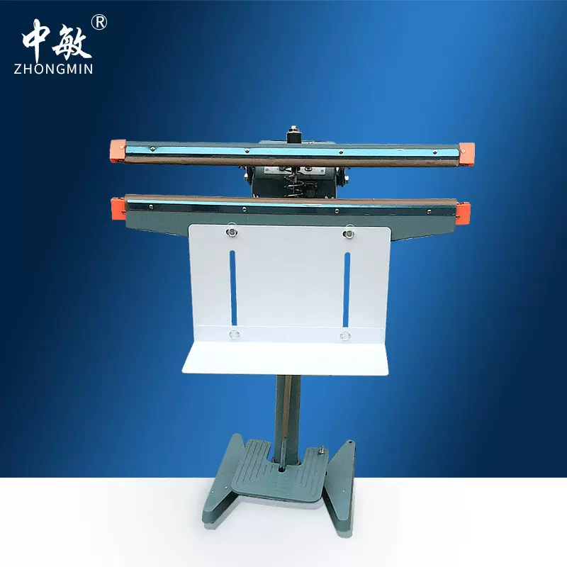 中敏SFJ-650宽边铝架脚踏封口机 大功率茶叶食品塑料袋封口包装机