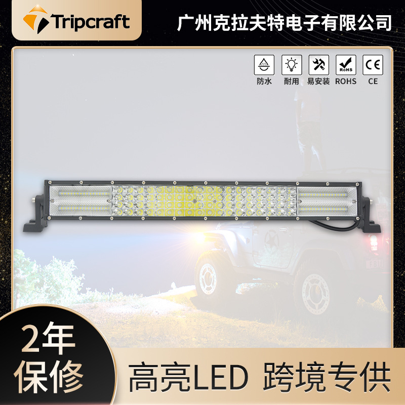 汽車led長條燈led light bar檢修369W越野挖掘機探照叉車載工作燈