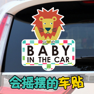 ܇���Ќ���܇�Nbabyincar�ЋD�냺��܇�ﾯʾ�N�u�[�ɐۿ�ͨ܇�N