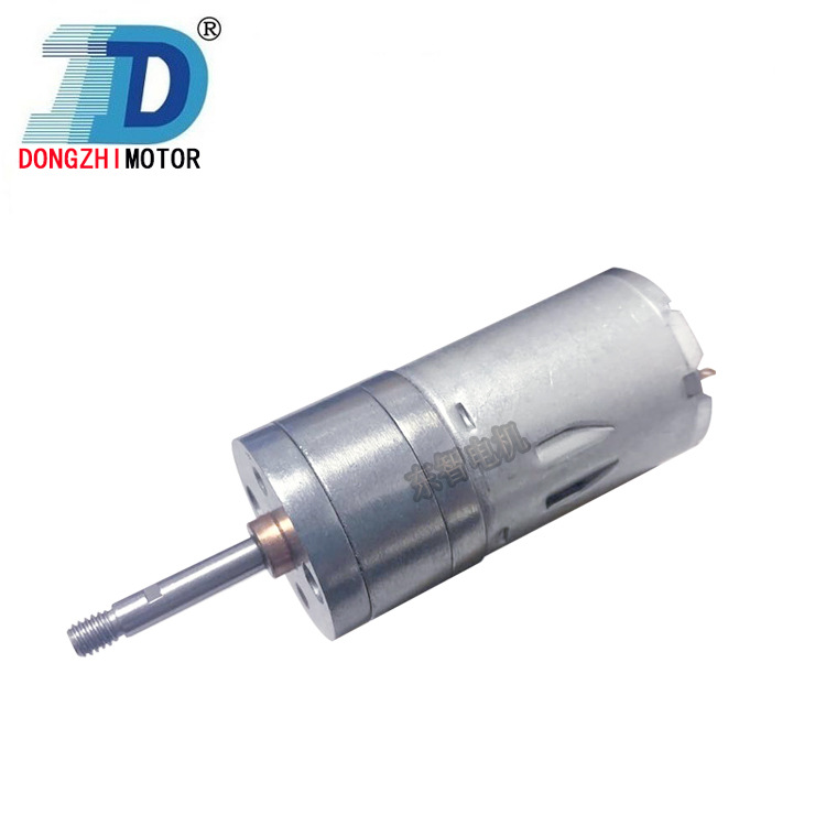 按摩器 磨脚磨皮器370直流减速电机 电动奶瓶刷头马达微型6V-12V