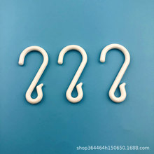 hʳСh չʾl ƷbSh ɫABS