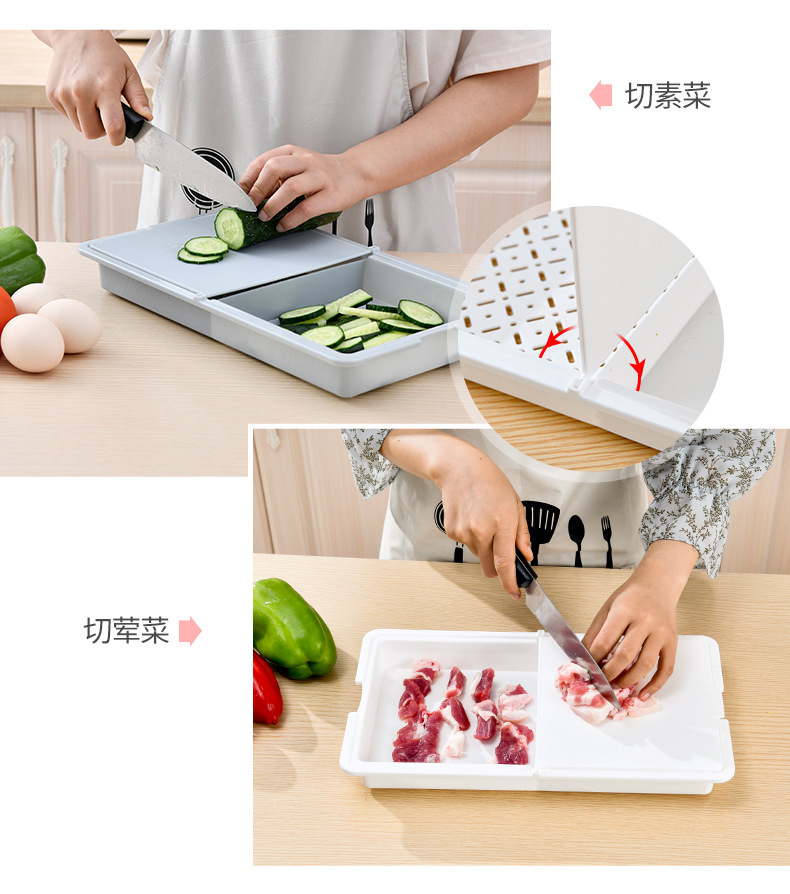 多功能菜板_04.jpg