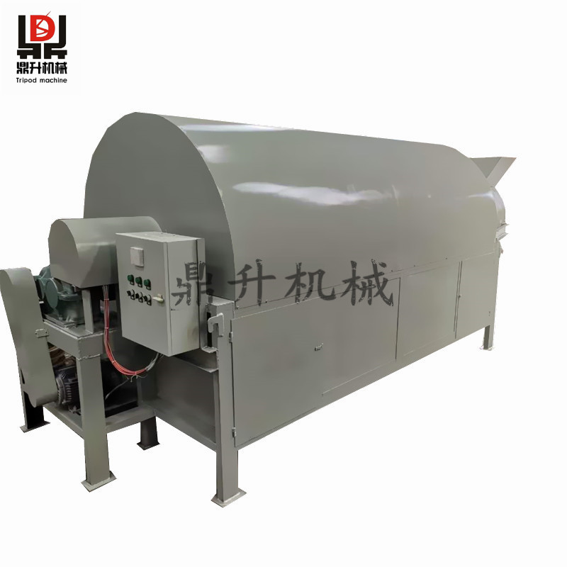 small-scale Sand Sawdust dryer multi-function Electric heating roller Dry equipment Rice foodstuff dryer