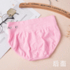 Japanese pants, fashionable sports underwear for hips shape correction, English letters