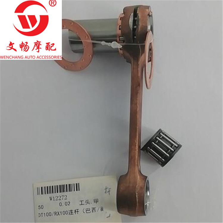 QQ截图20200325150215_副本