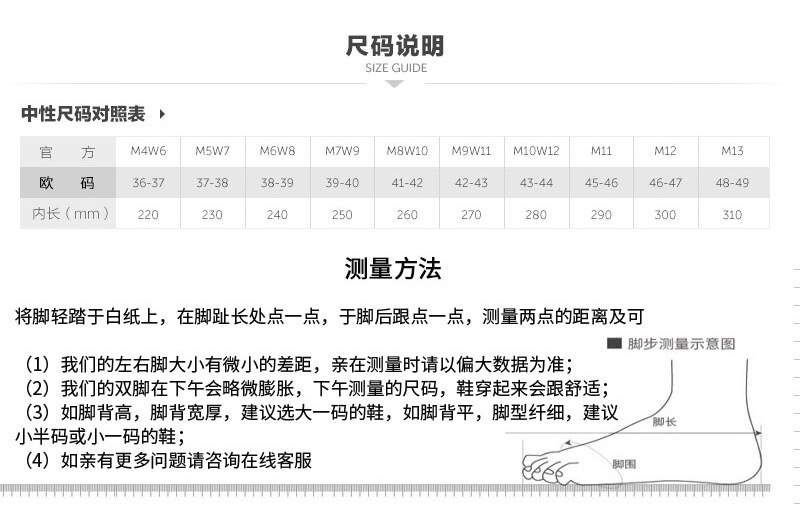 微信图片_20201109224254