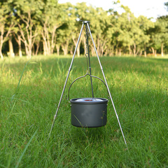 Amazon aluminum alloy outdoor campfire tripod 3-section camping supplies portable hanging pot picnic barbecue stand