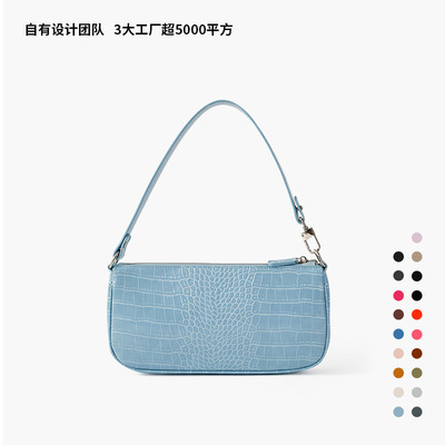 Underarm bag Baguette bag hand bags Lacquer trend Bag Female bag new pattern 2020 Messenger shoulder bag