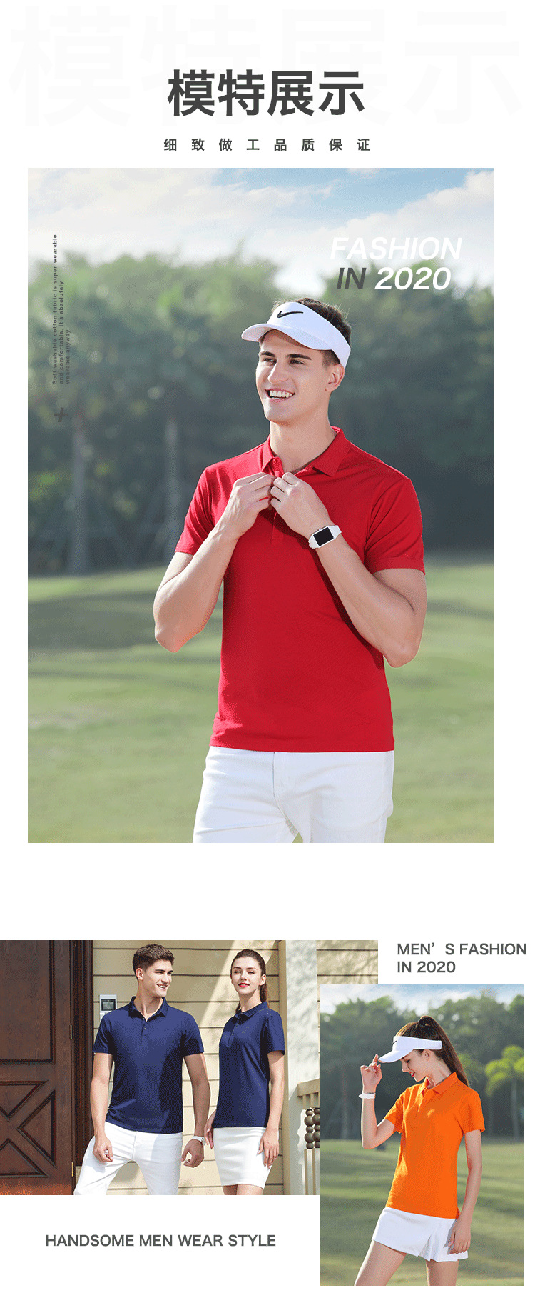 Polo homme en coton - Ref 3442971 Image 20