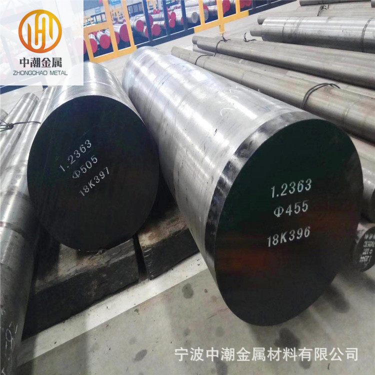 浙江直销供应Cr12MoV冷作模具钢 Cr12MoV圆钢 板材现货批发