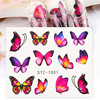 Japanese sticker for manicure, nail stickers for nails, suitable for import, internet celebrity