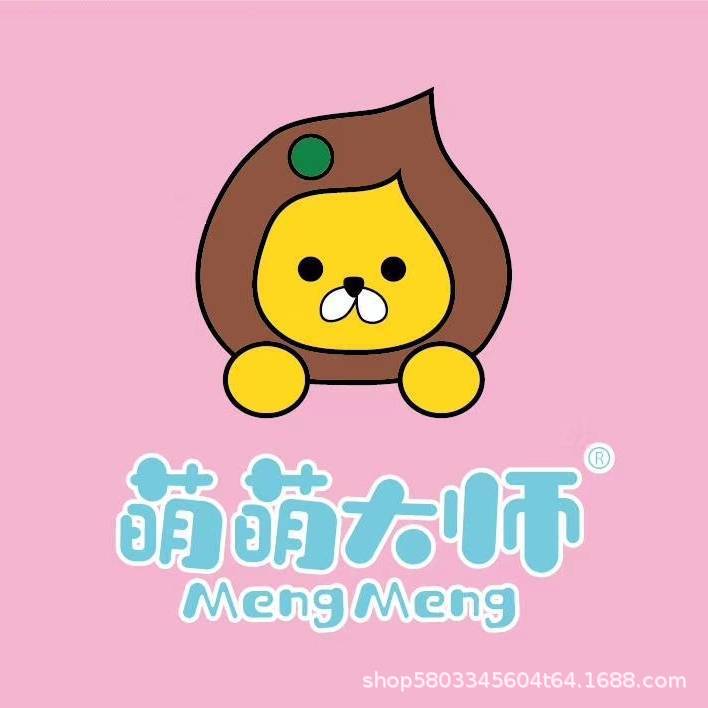 微信图片_20200829173229.jpg