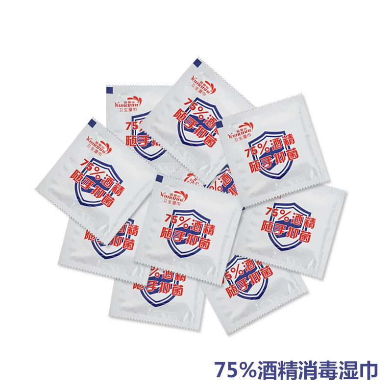 75 спирт цельный кусок влажной ткани одноразовые влажные салфетки 75 градусов этанол стерилизации очистки студенческий творческий рукав влажные салфетки