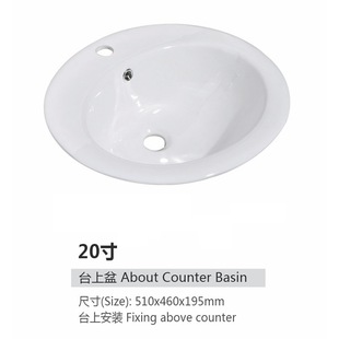 �S��ֱ�����l��20��̨�����Ƕ��E�Ą�����̨����ϴ����