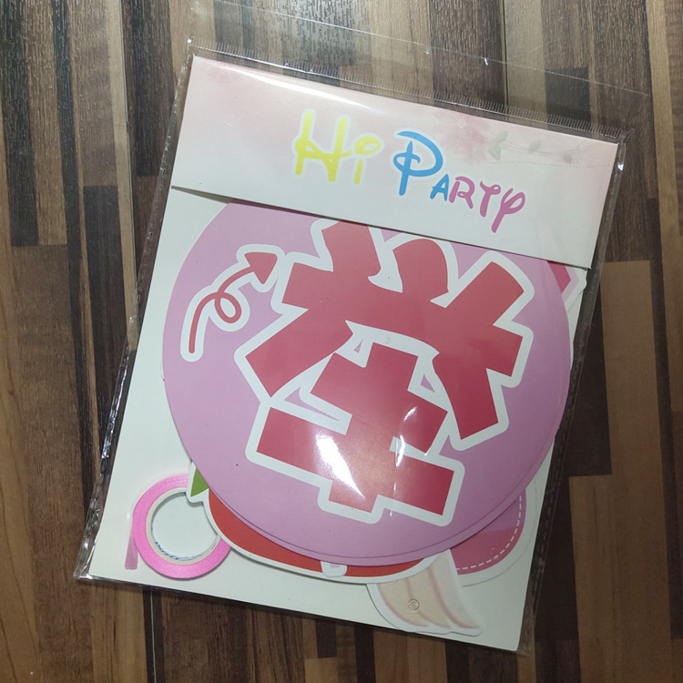 QQ图片20200422190616 副本