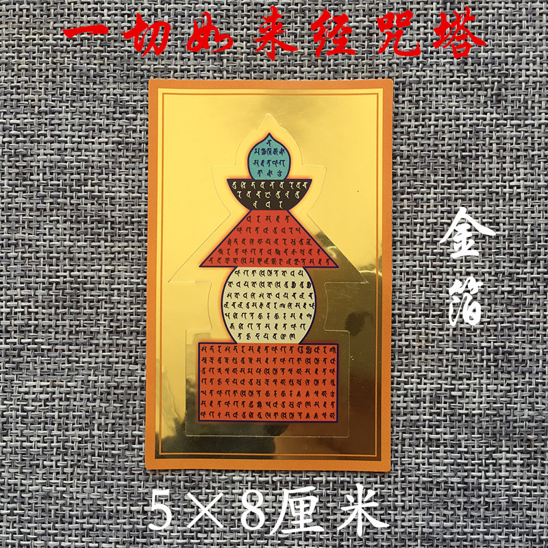 O1CN01bCpdtT1QTVcU2Oo9e_!!6484