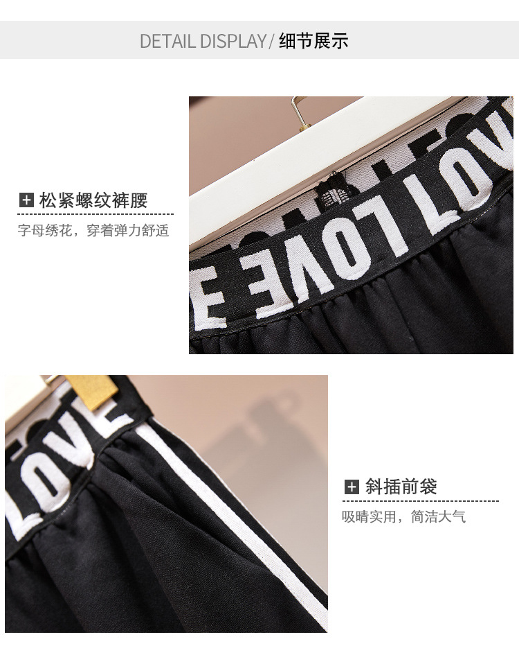 Pantalon léger femme en coton - Ref 3430157 Image 11