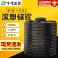 6������ˮ������ԭ�σ���Ͱ�����|PEˮ���t�Wș������Ͱ�F؛����