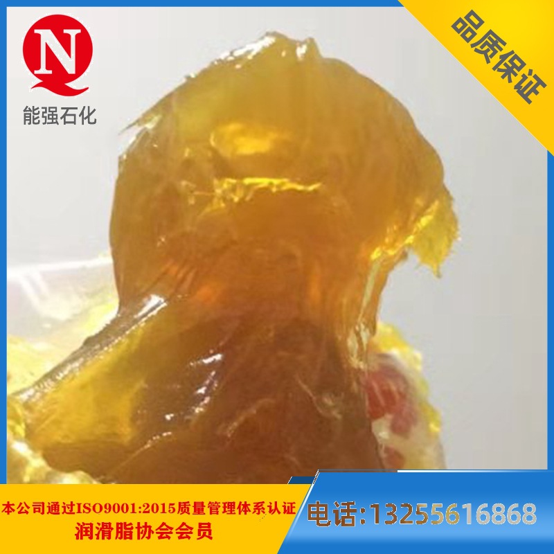 山东东营润滑油脂厂 桶装锂基脂 工业黄油 工程机械用油 能强石化