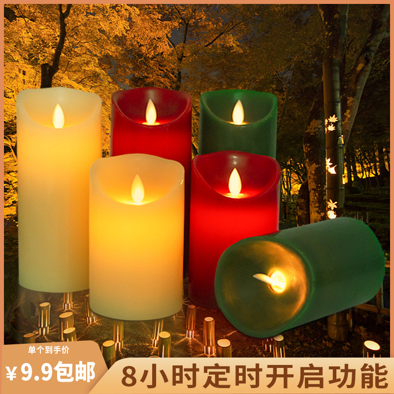 8块8包邮8小时定时功能斜口摇摆仿真LED电子蜡烛灯婚庆装饰酒吧|ms