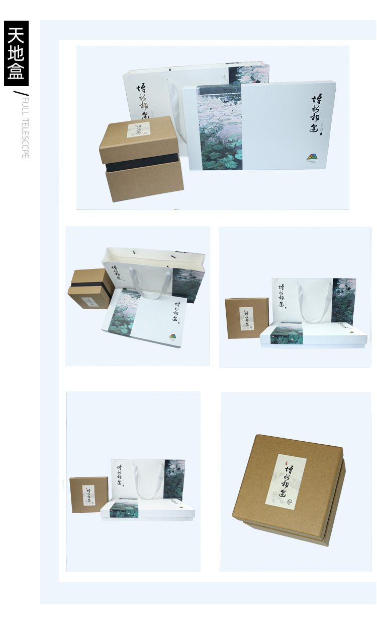 14394114707_1955198836