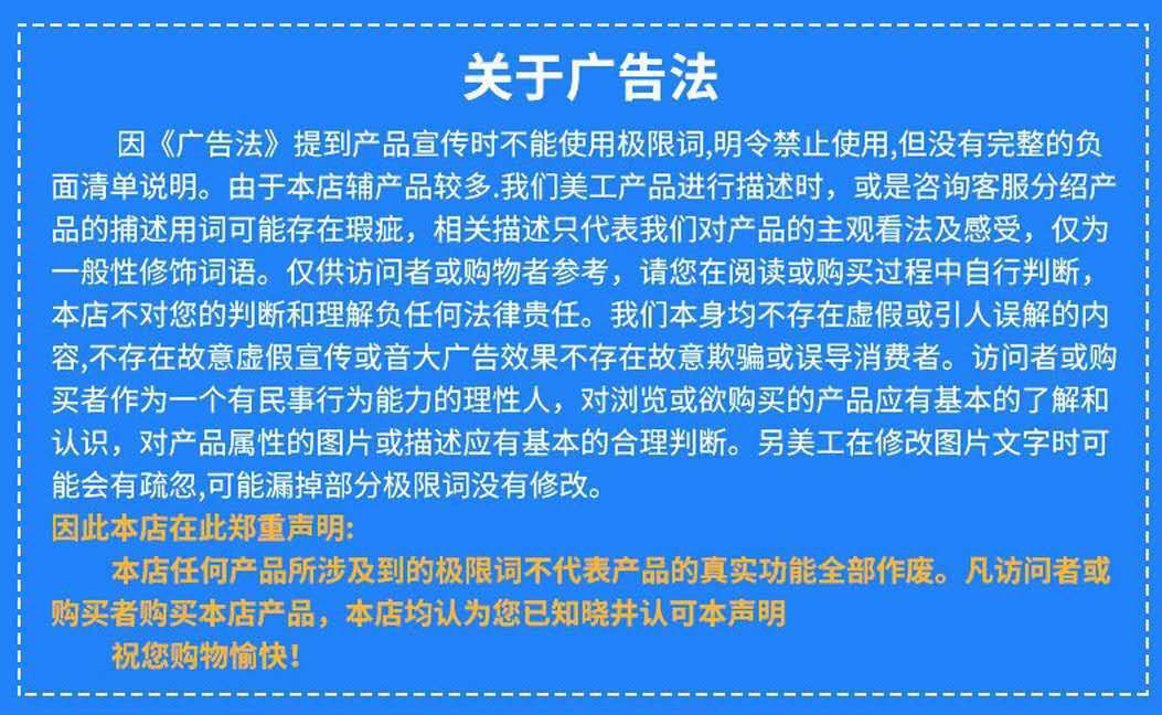 微信图片_20200409143650