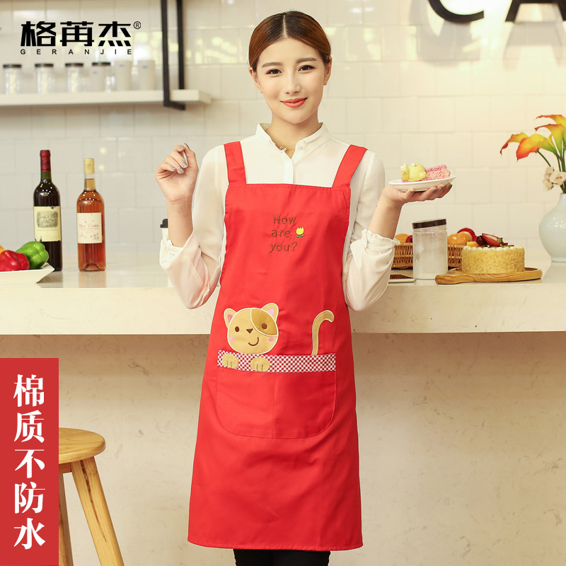 Zhao Wei mismo estilo coreano té de leche materno e infantil manicura cocina Comercio exterior Japón Corea del Sur lindo delantal de jardín de infantes de moda