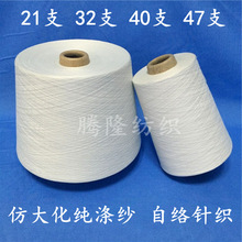 �S�ҹ����´󻯜�]��45֧ ��]�´󻯻��w��45֧