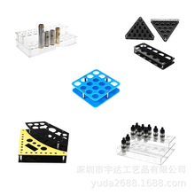 ЙCʽ㟟չʾܸ߶мܿɶɫʽ