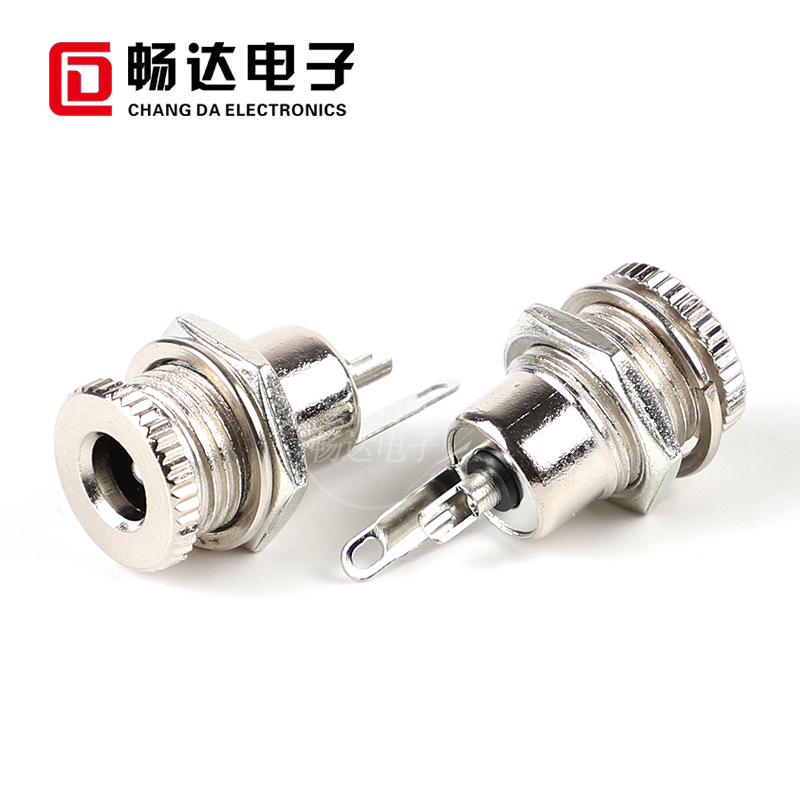 供应DC电源插座099内径5.5*2.1/2.5针芯DC005电源插座环保