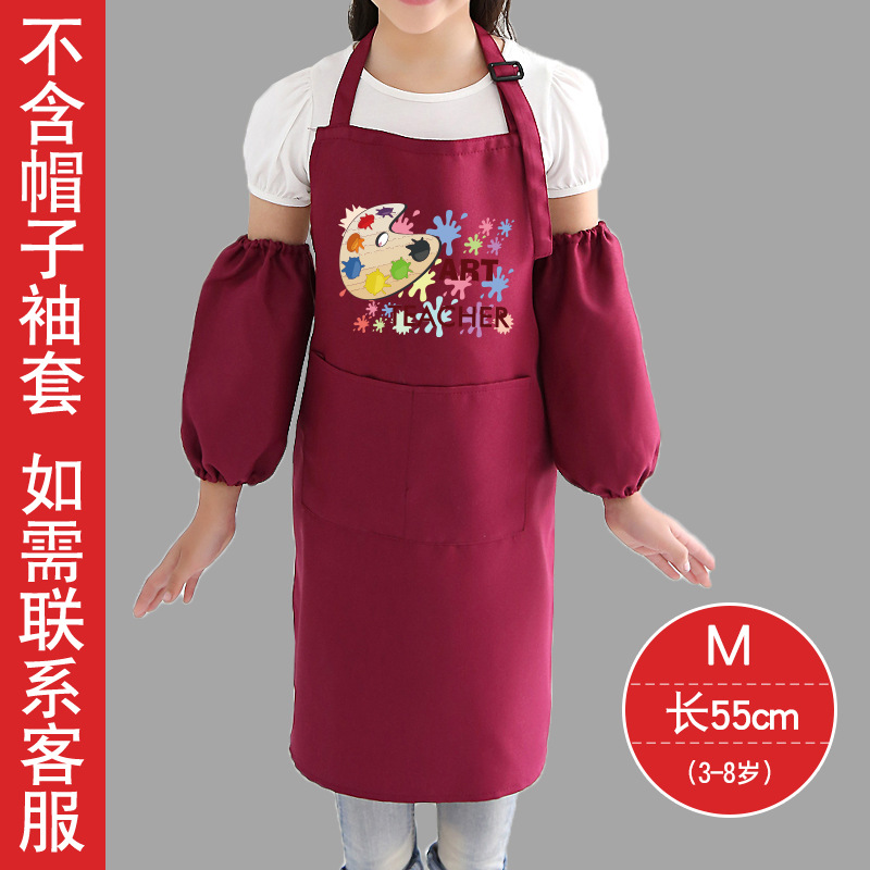 Estilo coreano moda niños delantal pintura ropa femenina niños horneando hecho a mano clase kindergarten niños comiendo delantal