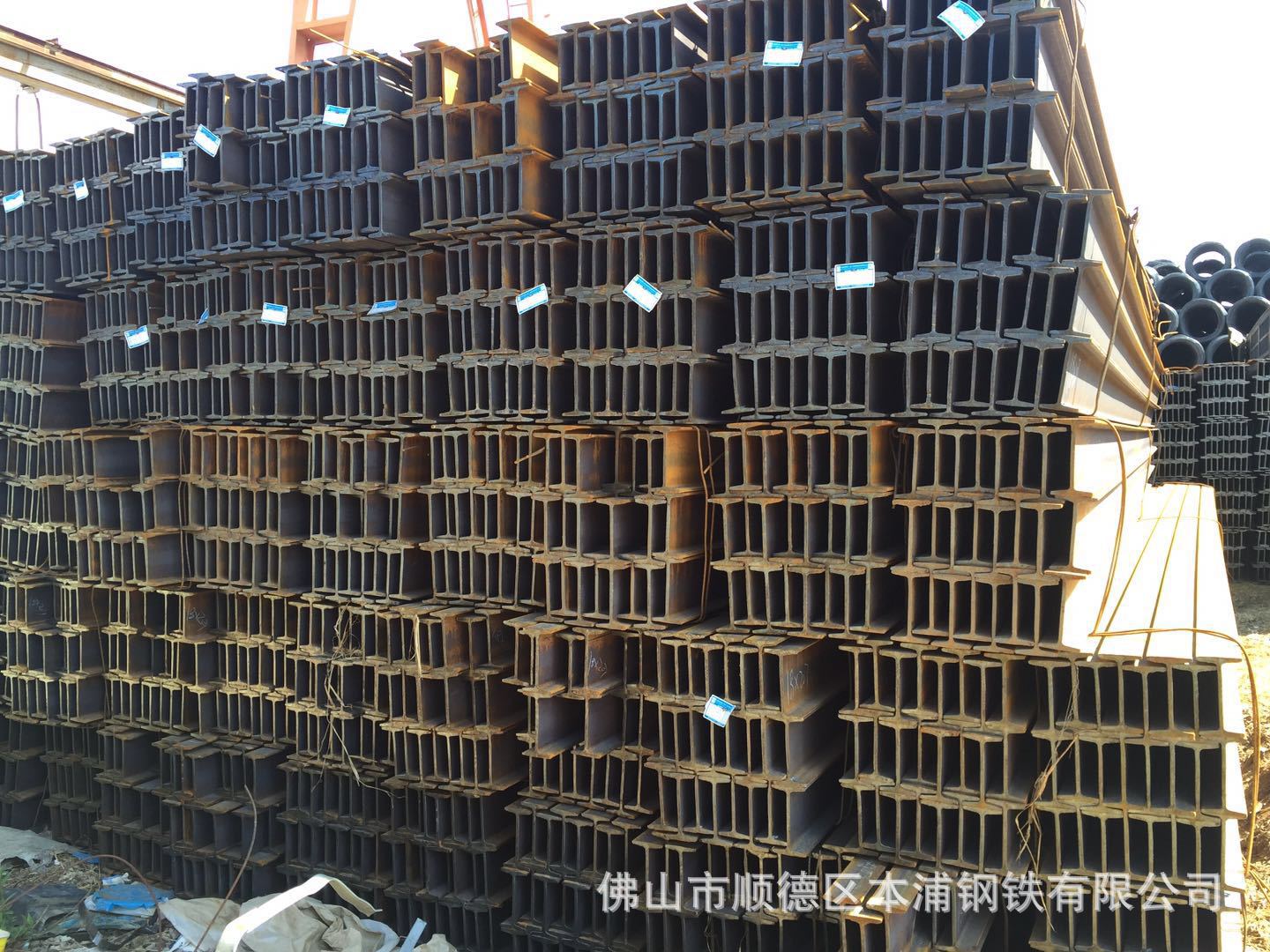 广东佛山销售H型钢千吨库存 零售 批发 桥梁用 规格齐全 品质保障