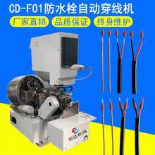 �S��ֱ�N��ˮ˨�ԄӴ����C ���Ԅӷ�ˮ˨���әC ��о�o�׾������C