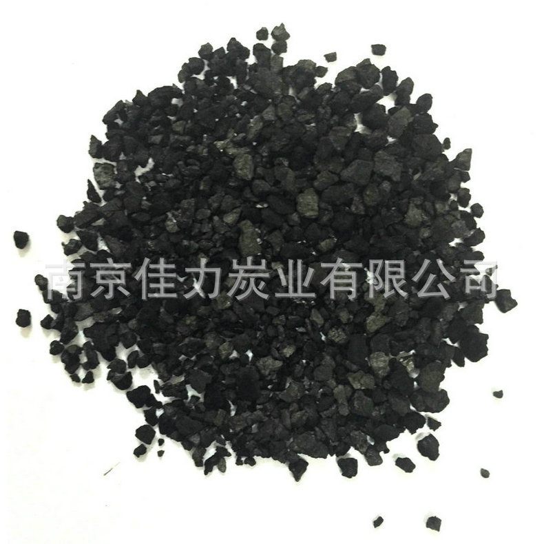 煤质破碎颗粒活性炭.jpg