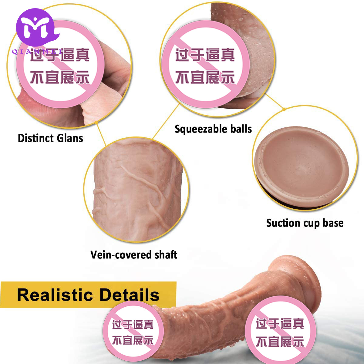 亚马逊热卖液态硅胶仿真阳具女用假阴茎成人情趣用品性玩具代发