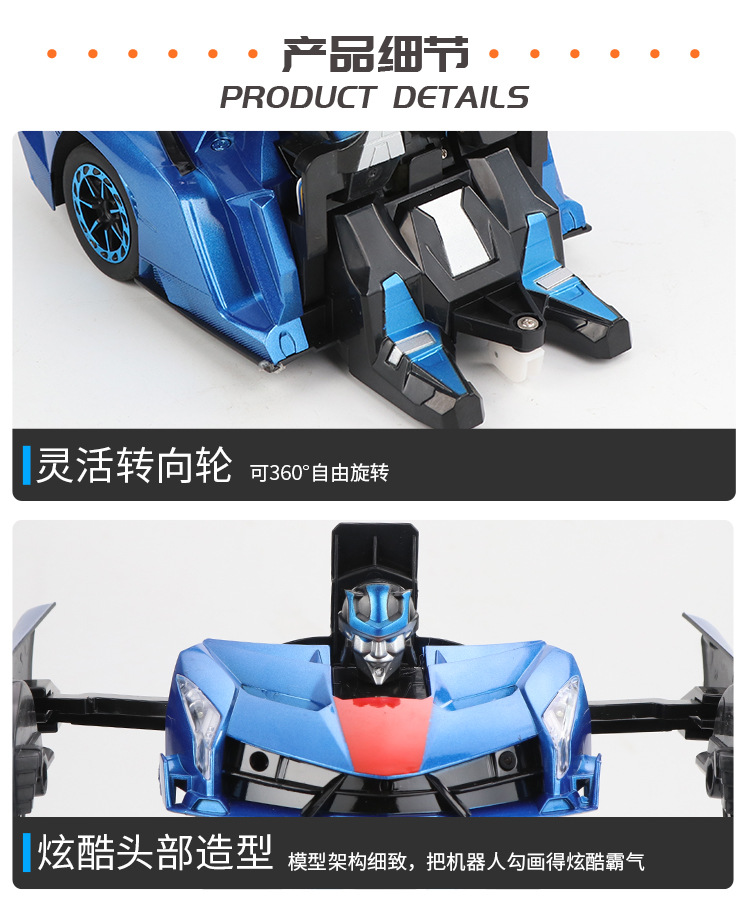 835变形车_11 - 副本.jpg