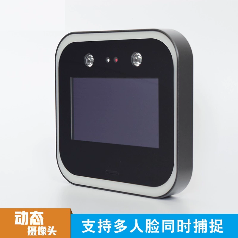 嘉品 [Динамическое распознавание лиц для контроля доступа и учёта рабочего времени, устройство с паролем и картой, распознавание реальных лиц, терминал для посетителей]
